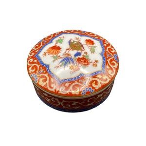 VIntage KAISER W Germany Porcelain Red Gold Bird Ming Design Trinket Ring Box